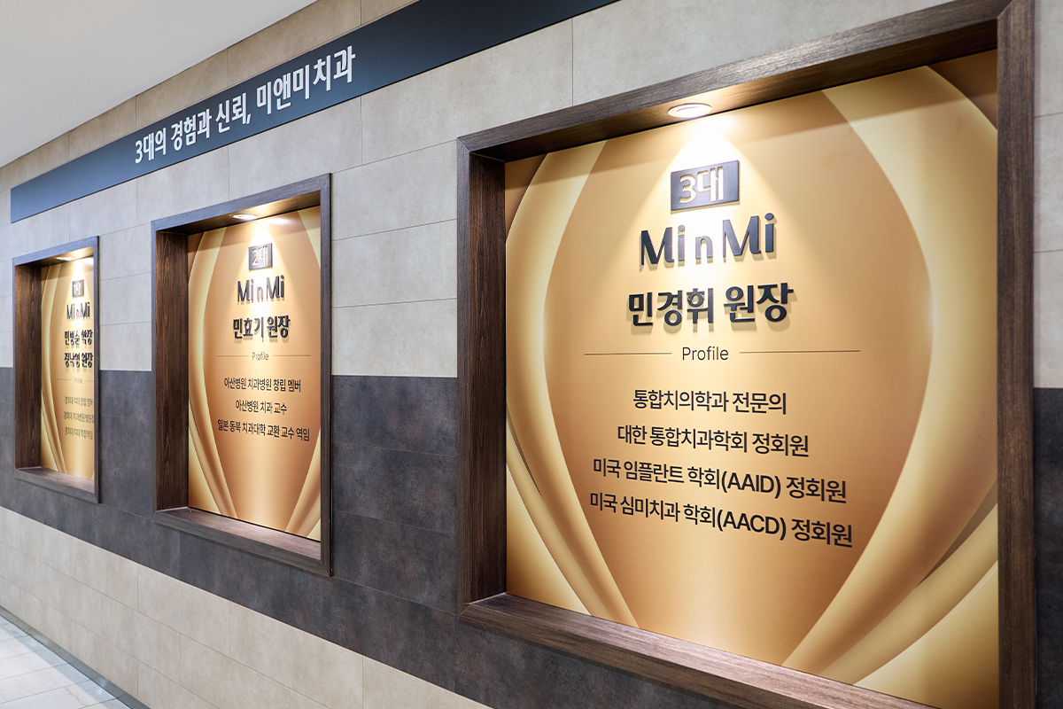 인테리어 이미지